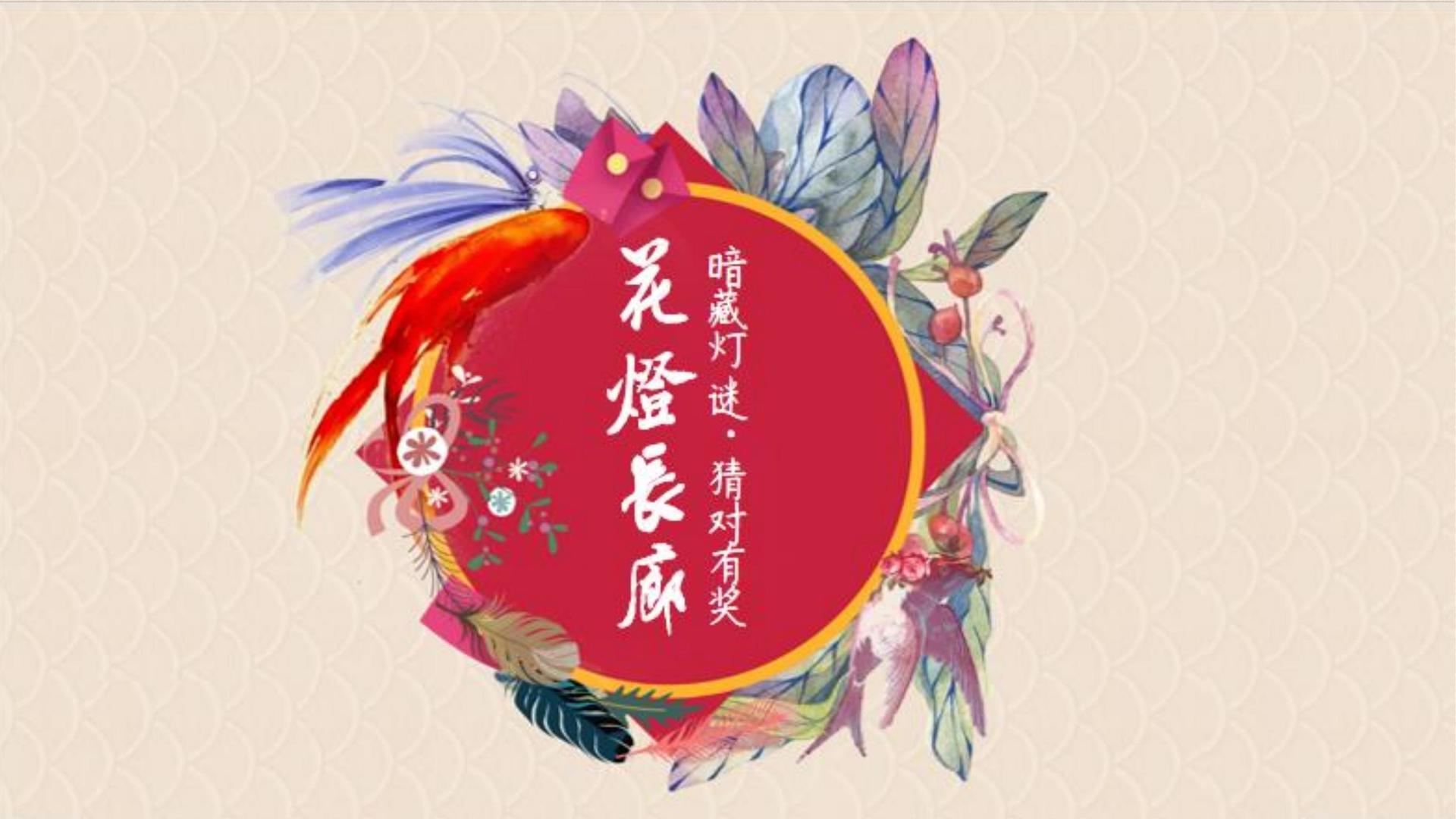 短纪录片《他们在这里》