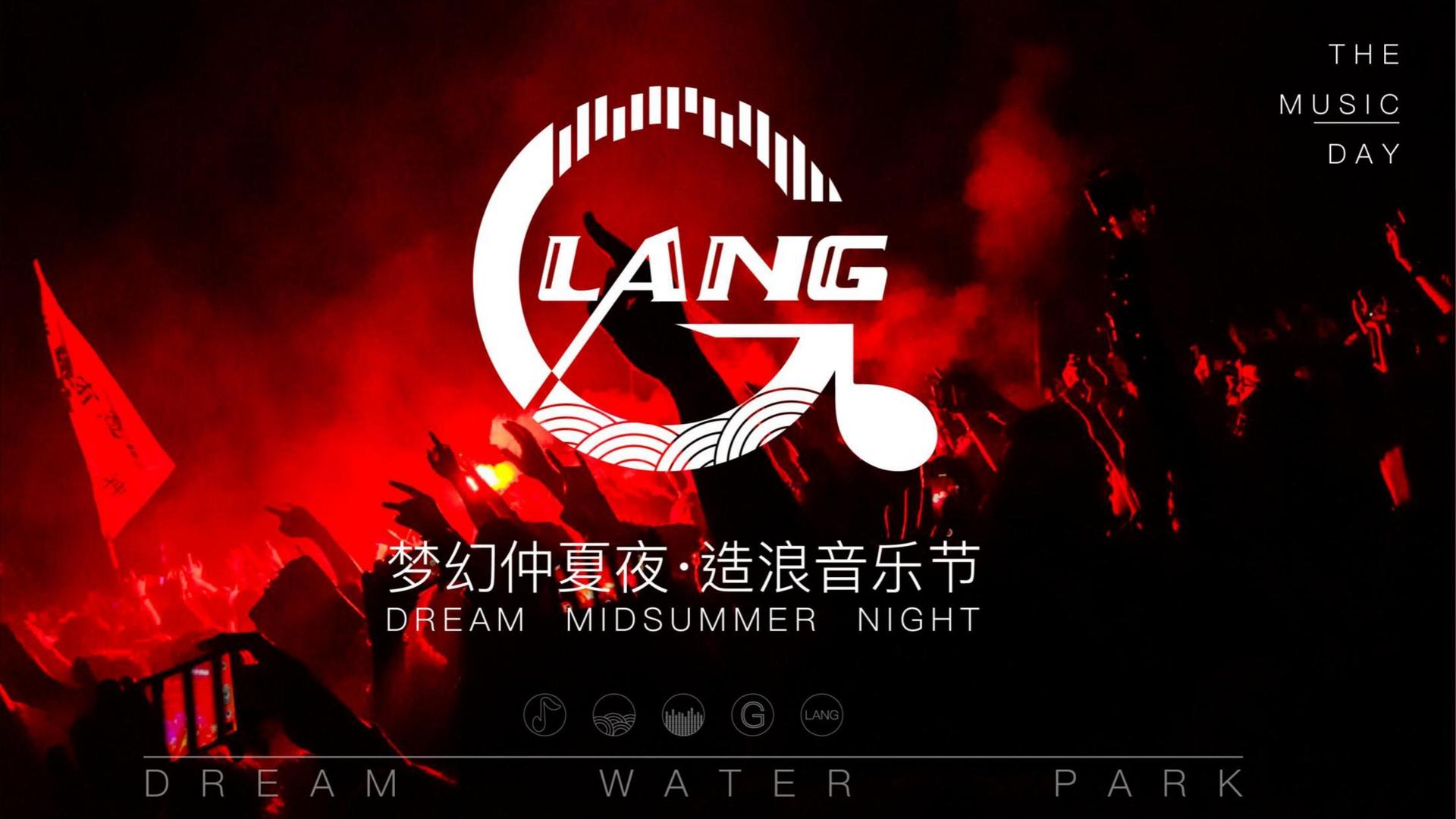 影像档案项目《旧城计划》