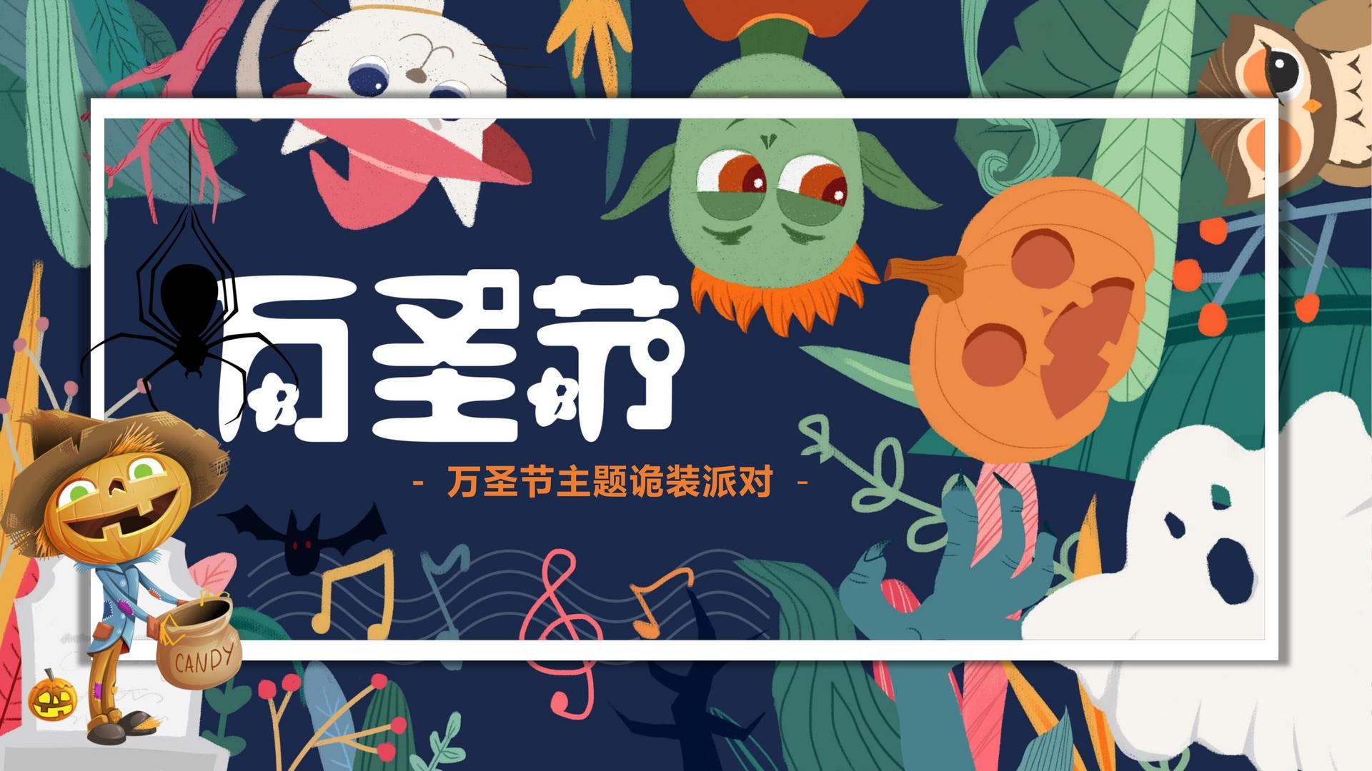 益达娱乐主办“数字时代文化创新”行业论坛