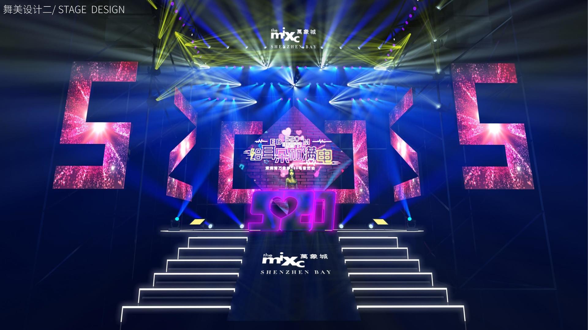 益达文化文化IP项目进入品牌化运营阶段